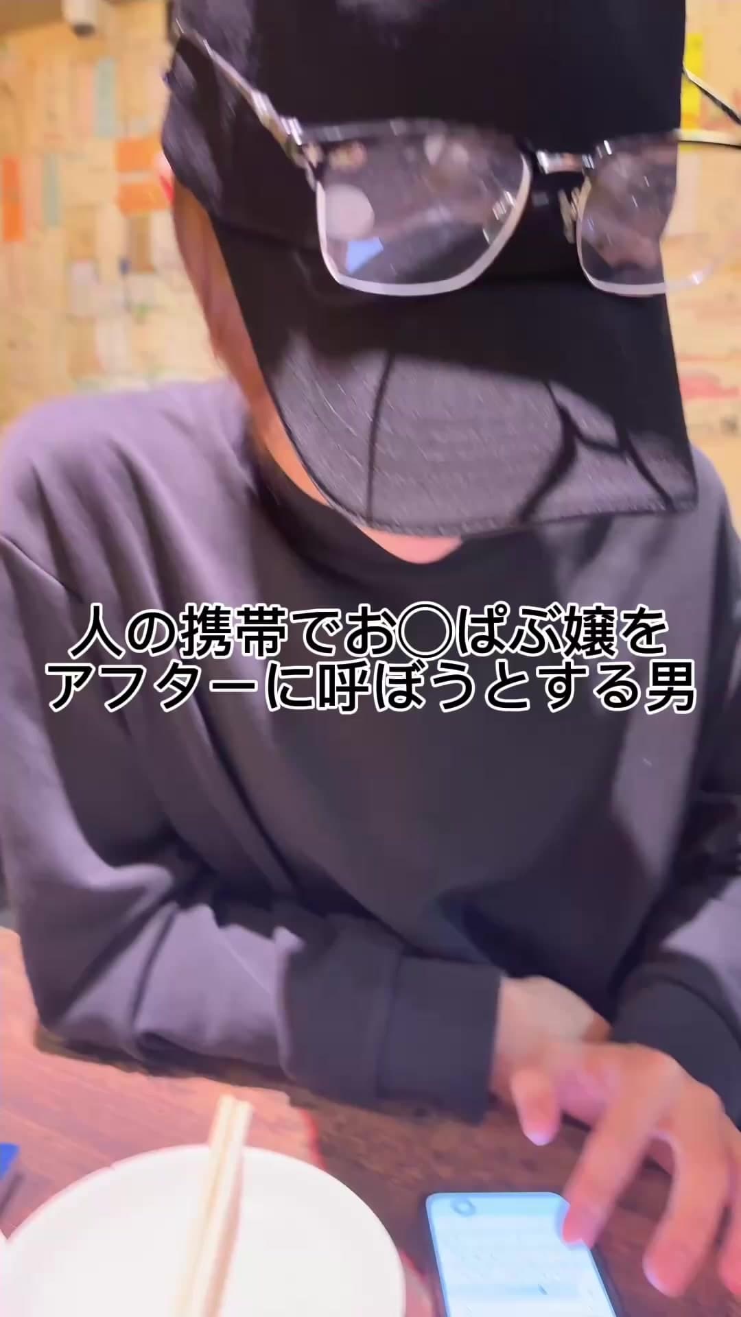ともやの最新クリップ